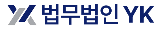 부천 변호사